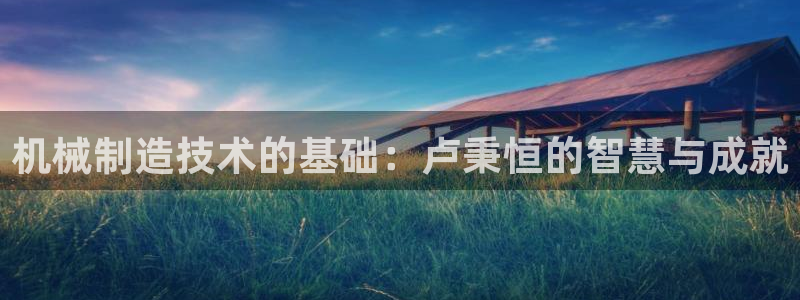 云顶国际测试服怎么进