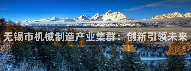 云顶国际公馆物业电话