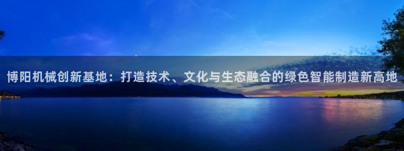 云顶国际在线购彩怎么买