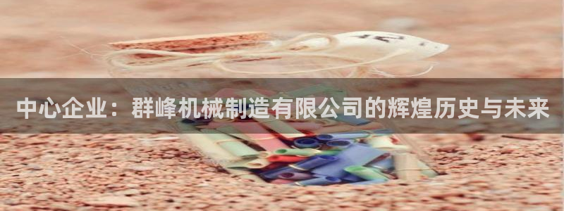 云顶国际休闲会所