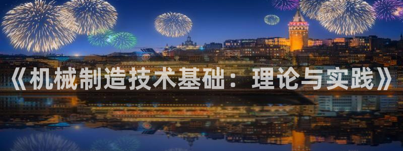 云顶手游国际