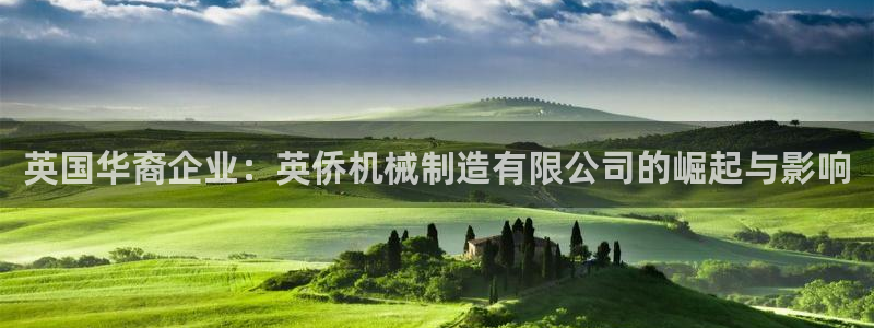 云顶国际音乐会所怎么样