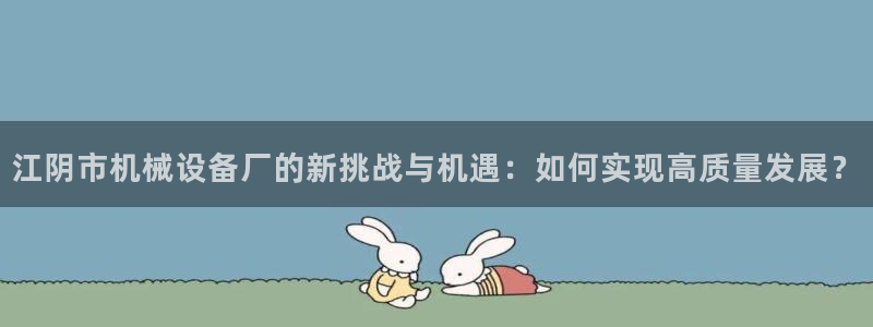 lol云顶1v0