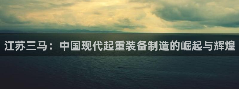 云顶国际app免费下载