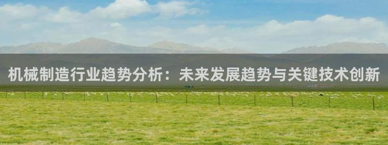 云顶国际部一年学费