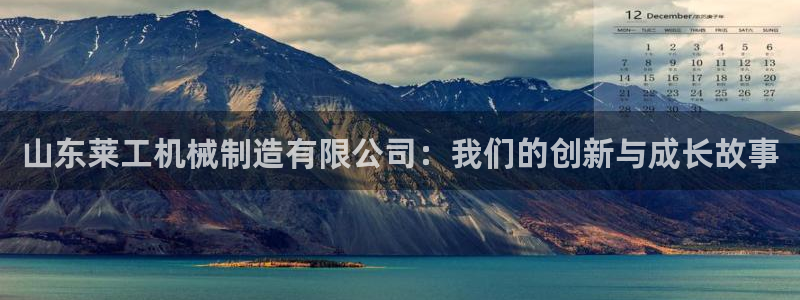 云顶网站是多少