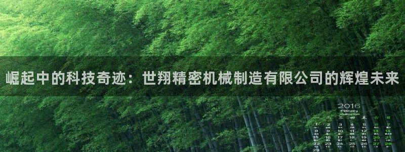 云顶国际提款不到账怎么办
