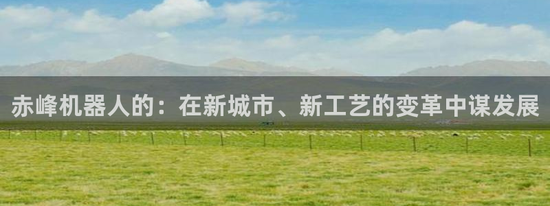 云顶国际测试服免费吗