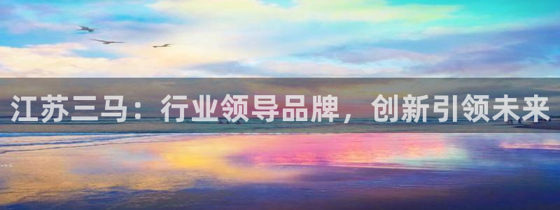 云顶国际25万没法提现