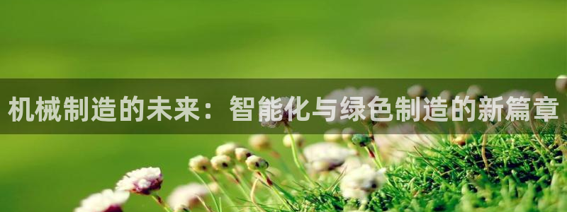 云顶游戏网址