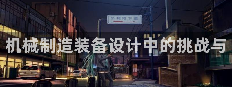 登录云顶集团怎么登录