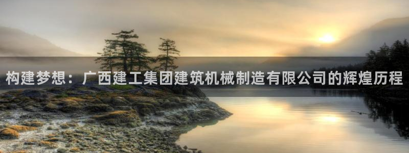 云顶国际账号怎么登录不了了