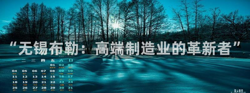 云顶国际平台游戏可靠吗安全吗