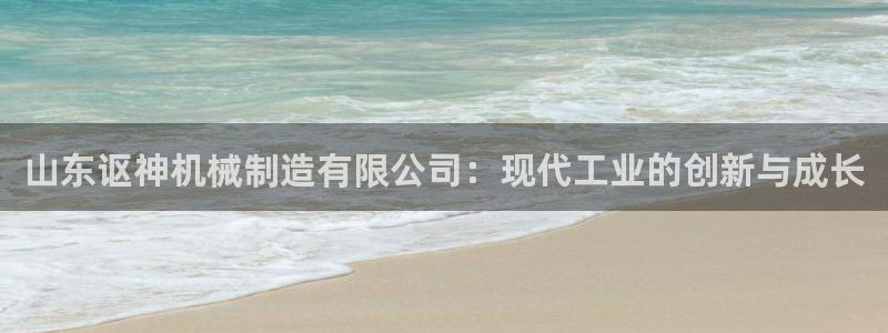 云顶国际在线登录不了