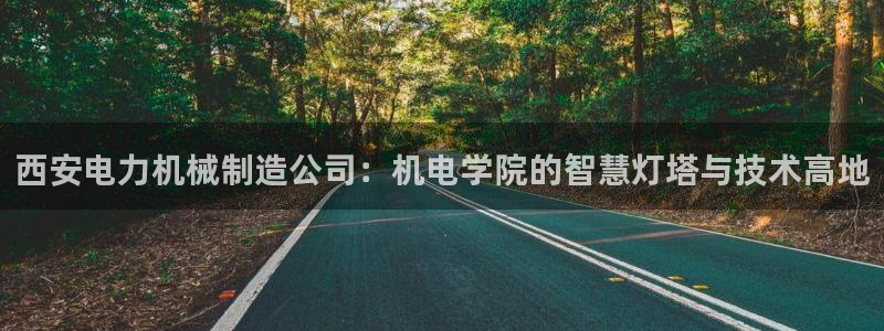 云顶国际在线登录