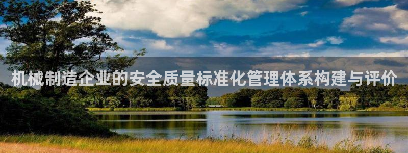 云顶游戏网站网址