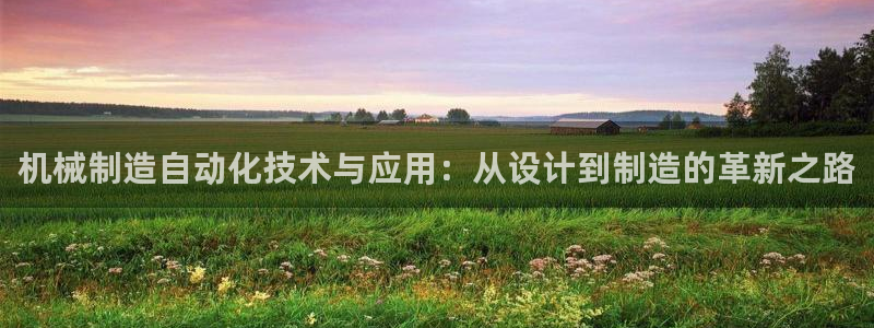 云顶国际25万没法提现