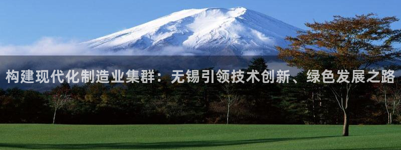 云顶国际怎么样