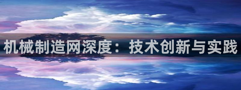 淮北云顶国际洗浴电话
