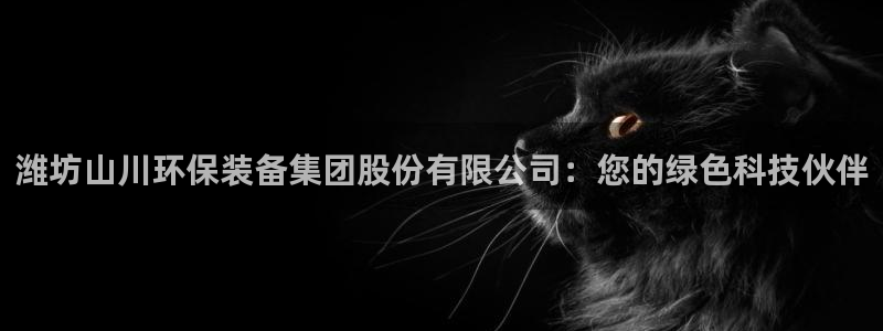 太原云顶国际酒店电话