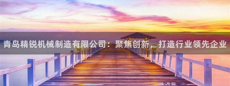 云顶最新线路检测