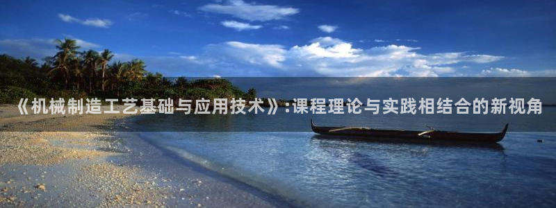 下载云顶国际app