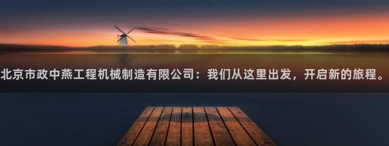 云顶国际城手机网址是什么