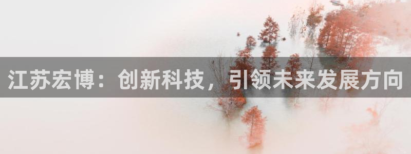 云顶国际太原店