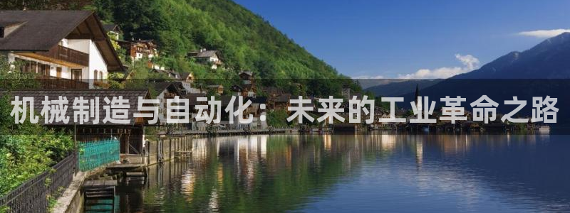 云顶集团有限公司是国企吗