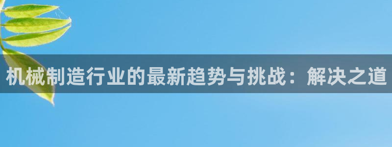 云顶国际大厦物业电话