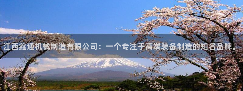 云顶国际公馆物业电话