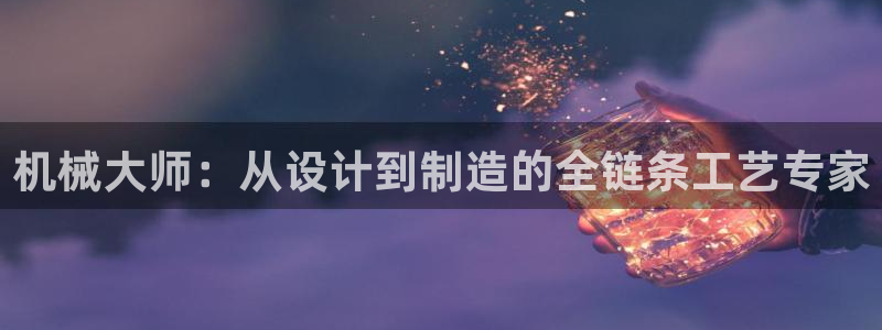 云顶国际商业广场怎么样