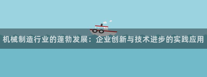 云顶国际服什么时候更新