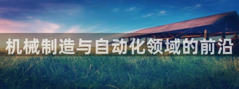 云顶国际酒店电话