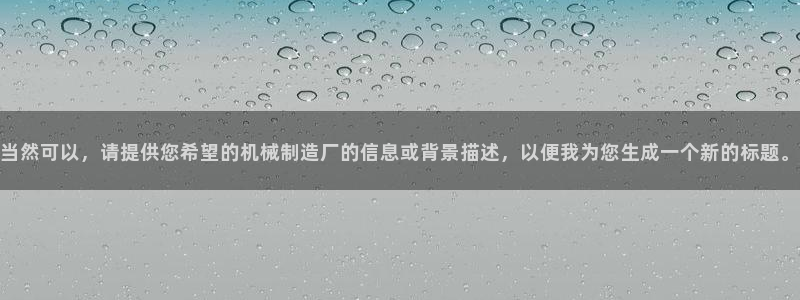 云顶国际nba今日推荐球员名单