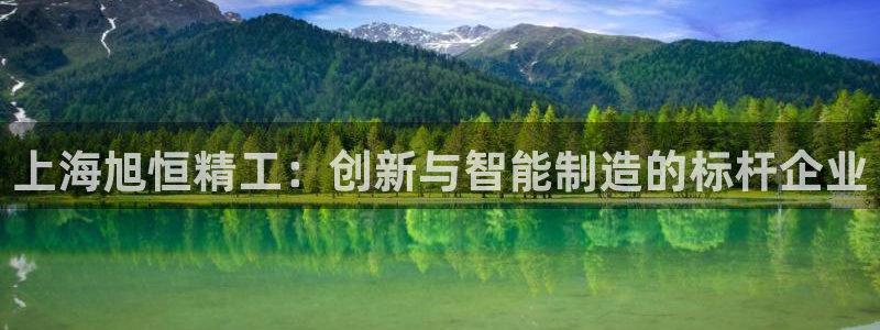 云顶国际服有中文吗