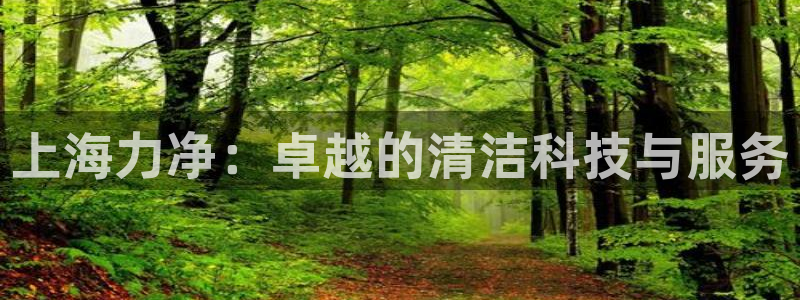 云顶国际旅行社电话