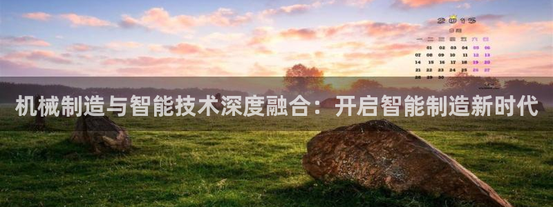 云顶国际会议中心在哪