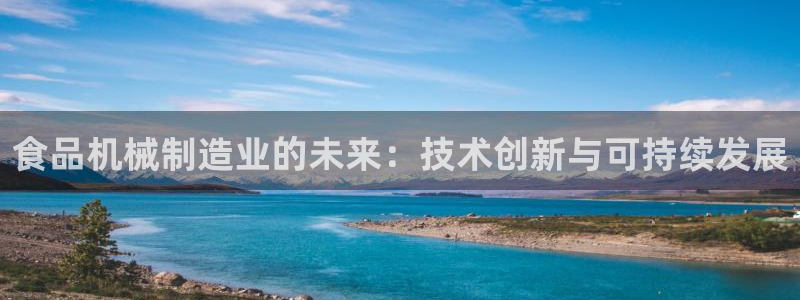 云顶国际商业广场可以充电动车吗