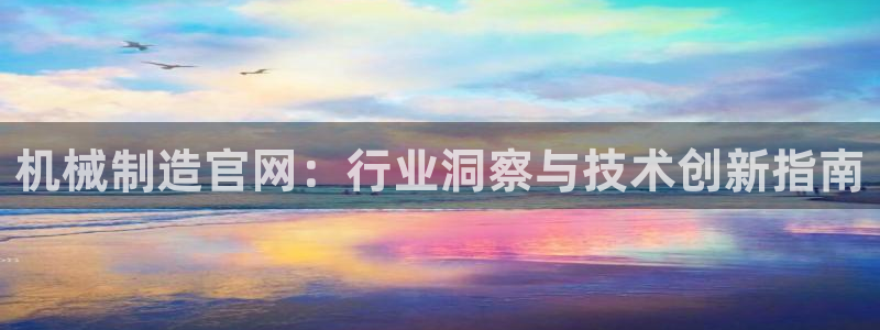 成山路800号(云顶国际商业广场a座101)电话