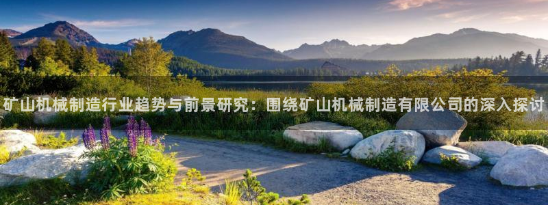 云顶国际app下载安装