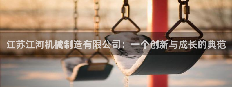 云顶国际二手房价格走势