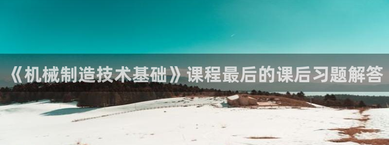 云顶国际app手机版怎么下载