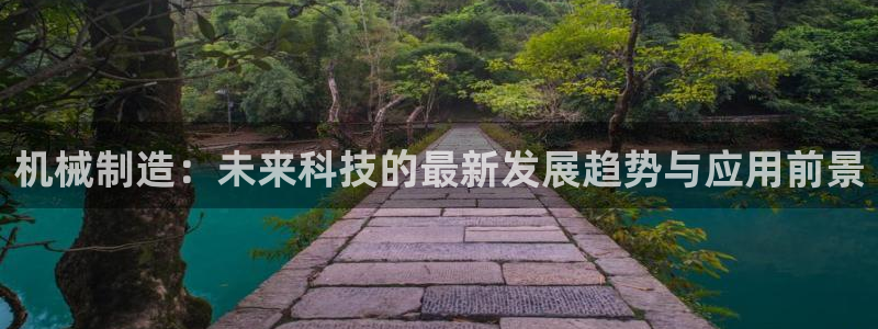 云顶国际服更新时间是几点