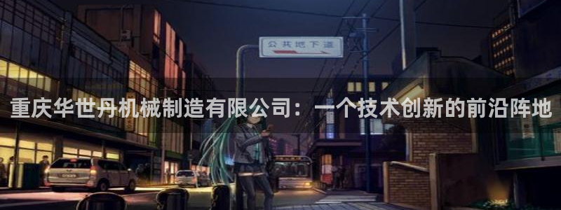 云顶国际是正规游戏吗知乎