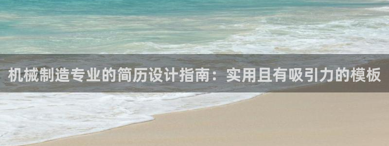 云顶国际公馆是公寓吗