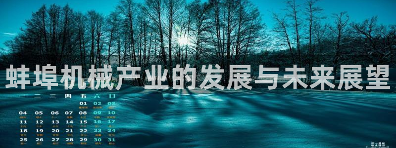 云顶国际服和端游互通吗