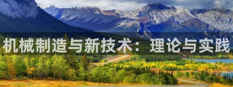 云顶国际麻将胡了多少张牌