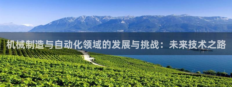 云顶国际宴会中心