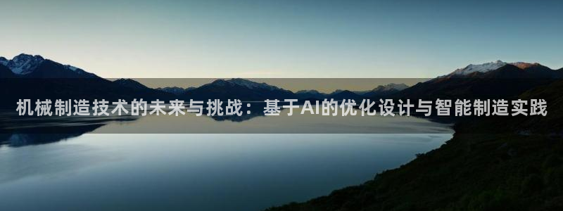 yd2333云顶电子游戏